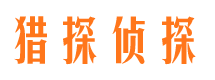 玛沁市场调查